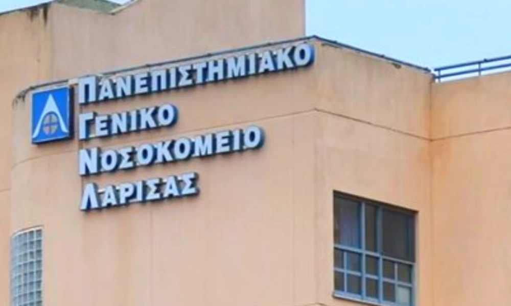 Λάρισα: 74χρονη έχασε τη μάχη με τον κορονοϊό